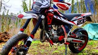 Husqvarna SM 125 (2010 - 12) usata