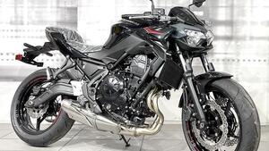 Kawasaki Z 650 (2025) 
