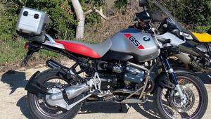 Bmw R 1150 GS Adventure (2002 - 06) 