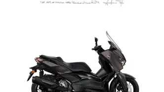 Yamaha X-Max 300 Tech Max+ (2025 - 26) nuova