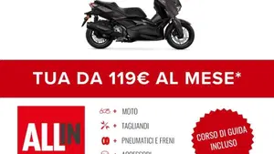 Yamaha X-Max 300 Tech Max+ (2025 - 26)  (2)
