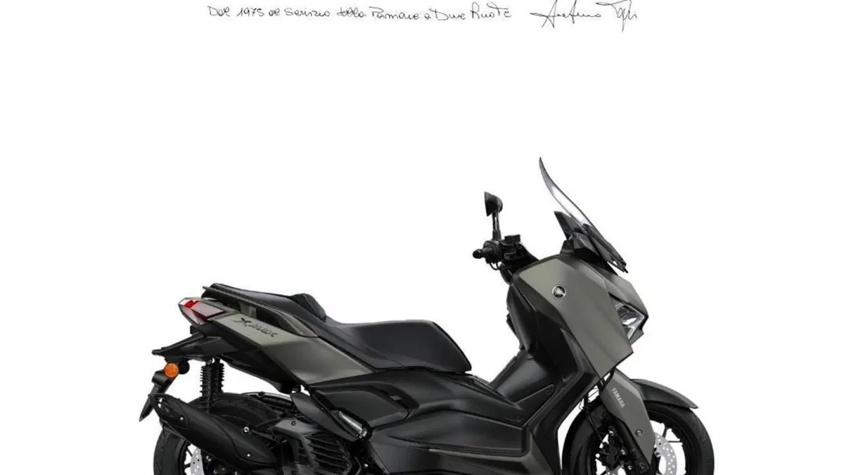 Yamaha X-Max 300 (2025 - 26) 