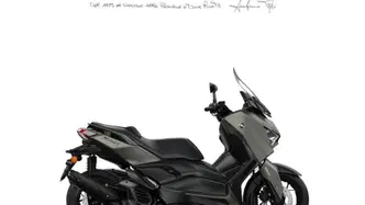 Yamaha X-Max 300 (2025 - 26) nuova