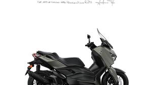 Yamaha X-Max 300 (2025) 