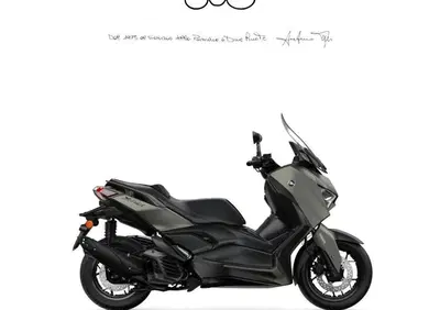 Yamaha X-Max 300 (2025 - 26) - Annuncio 9730010