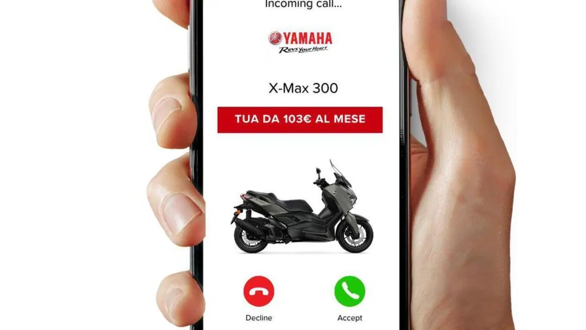 Yamaha X-Max 300 (2025 - 26)  (3)