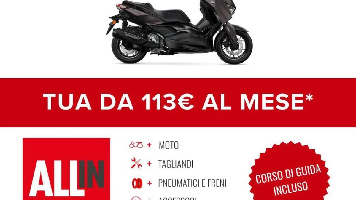 Yamaha X-Max 300 Tech Max (2025 - 26)  (2)