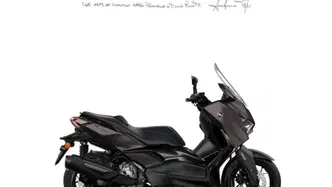 Yamaha X-Max 300 Tech Max (2025 - 26) nuova