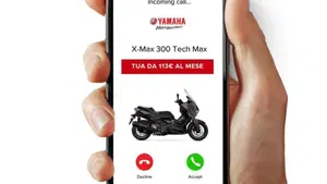 Yamaha X-Max 300 Tech Max (2025 - 26)  (3)