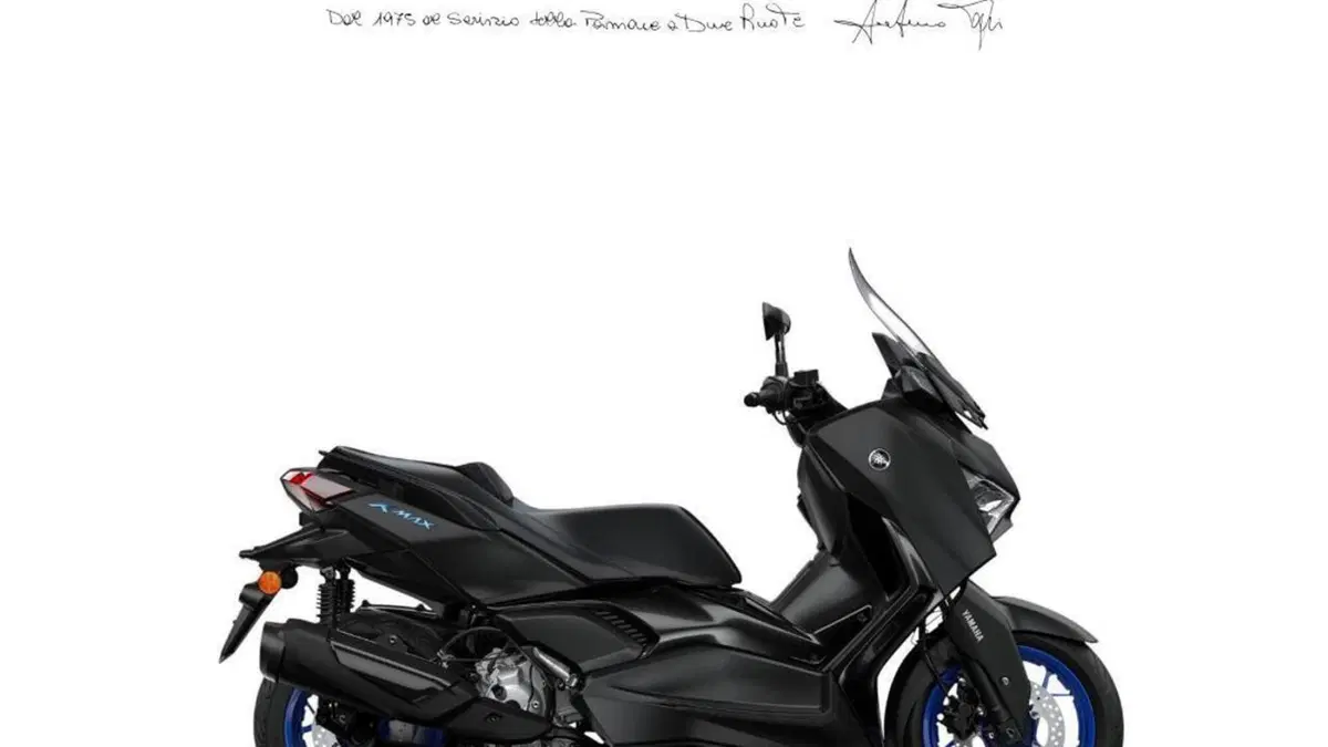 Yamaha X-Max 300 (2025 - 26) 