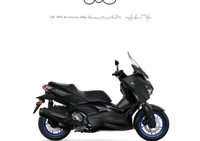 Yamaha X-Max 300 (2025 - 26) - Annuncio 9415822