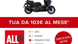Yamaha X-Max 300 (2025 - 26)  (2)