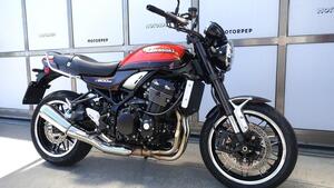 Kawasaki Z 900 RS (2018 - 20) 