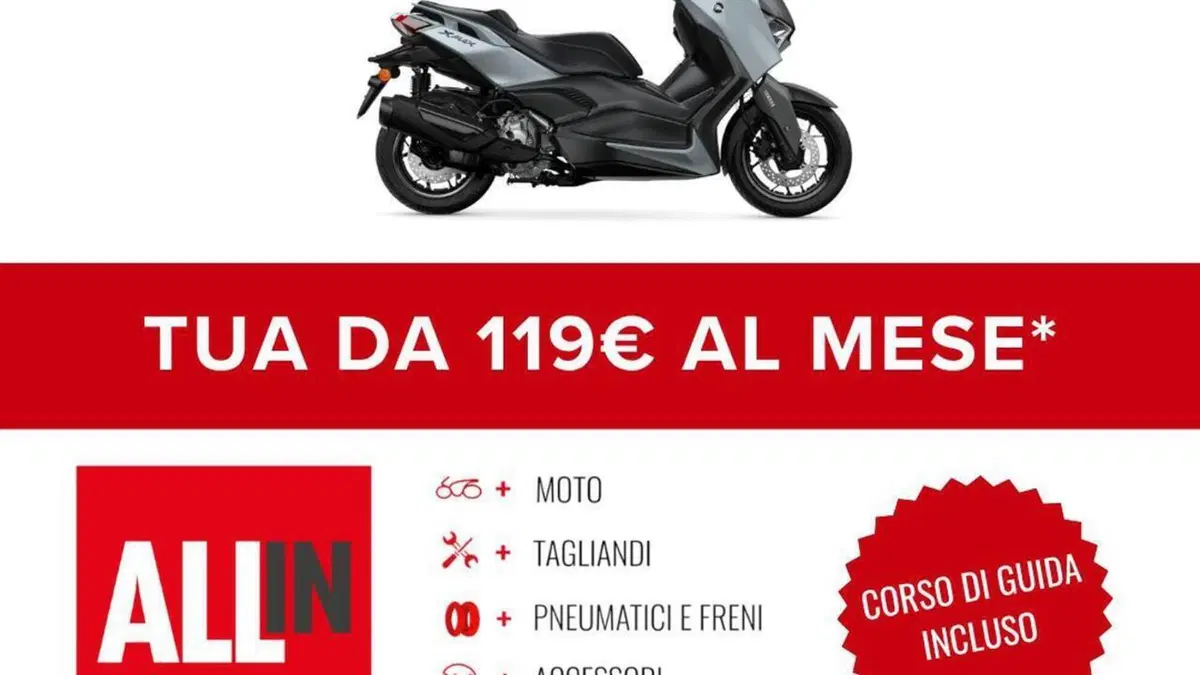 Yamaha X-Max 300 Tech Max+ (2025 - 26)  (2)