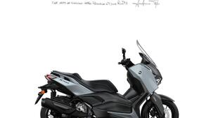 Yamaha X-Max 300 Tech Max+ (2025) 