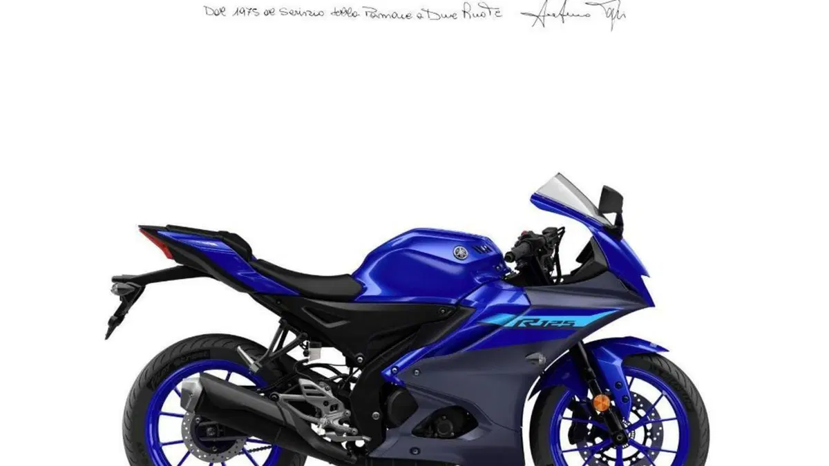 Yamaha YZF R125 (2023 - 26) 