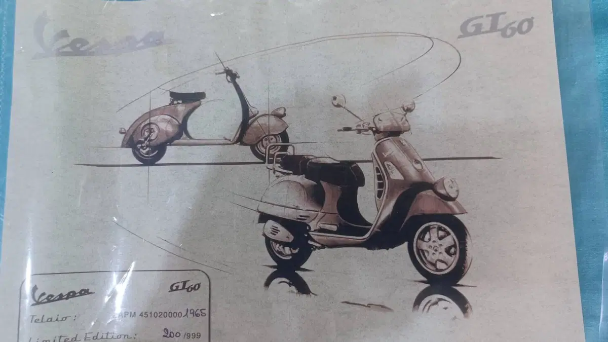Piaggio   (20)