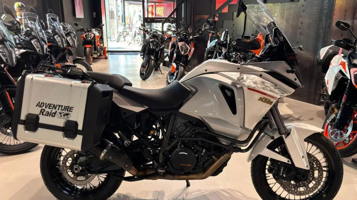KTM 1290 Super Adventure S (2017 - 20) 