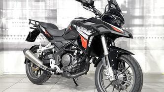 Benelli TRK 251 (2022 - 25)