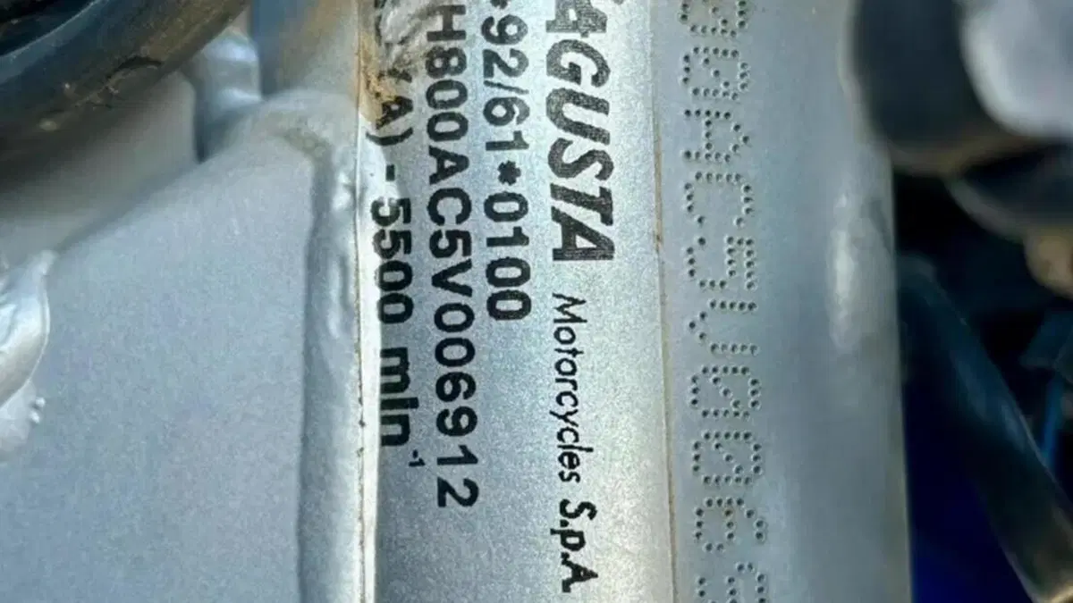 Husqvarna TE 250 (2005)  (6)