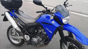 Yamaha XT 660 R (2004 - 16) 
