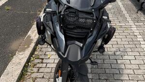 Bmw R 1250 GS Adventure (2021 - 24) 