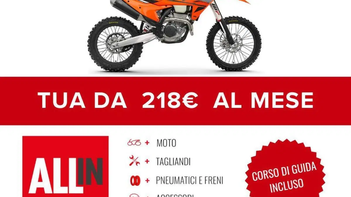KTM 350 EXC-F (2025)  (2)