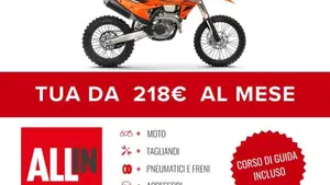 KTM 350 EXC-F (2025)  (2)