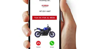 Yamaha MT-09 Y-AMT (2024 - 26)  (3)