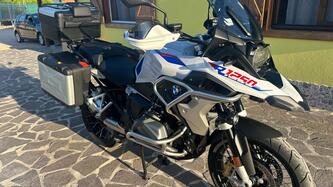 Bmw R 1250 GS (2021 - 24) usata