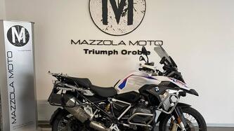 Bmw R 1250 GS (2021 - 24) usata