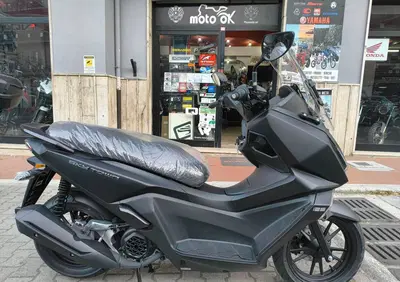 Kymco Skytown 125i (2024 - 26) - Annuncio 9737471