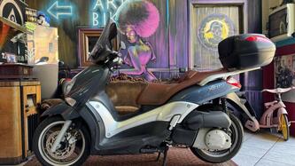 Yamaha X-City 250 (2006 - 16) usata
