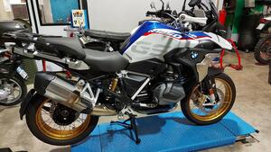 Bmw R 1250 GS (2019 - 20) 