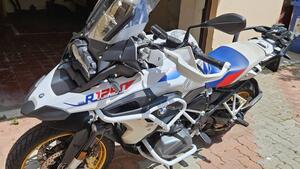 Bmw R 1250 GS (2021 - 24) 