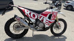 Kove 450 Rally Low (2025) 
