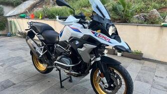 Bmw R 1250 GS (2021 - 24) usata