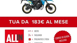 Yamaha Ténéré 700 Rally (2025 - 26)  (2)