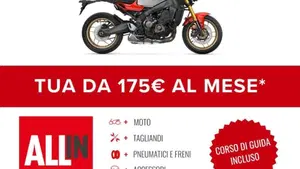 Yamaha XSR 900 (2022 - 24)  (2)