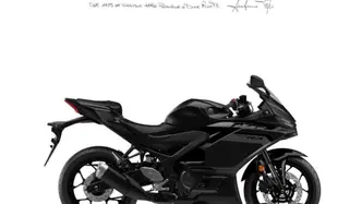 Yamaha YZF R3 (2025 - 26) nuova