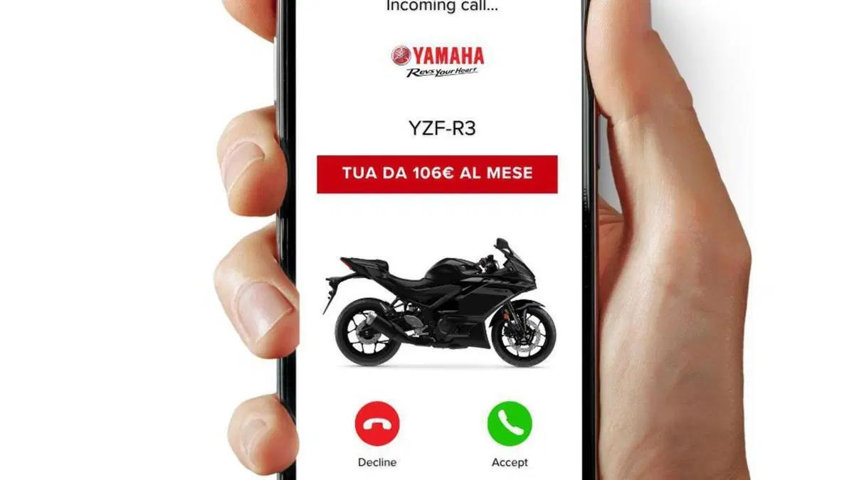 Yamaha YZF R3 (2025 - 26)  (3)