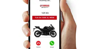 Yamaha YZF R3 (2025 - 26)  (3)