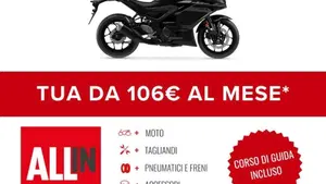 Yamaha YZF R3 (2025 - 26)  (2)