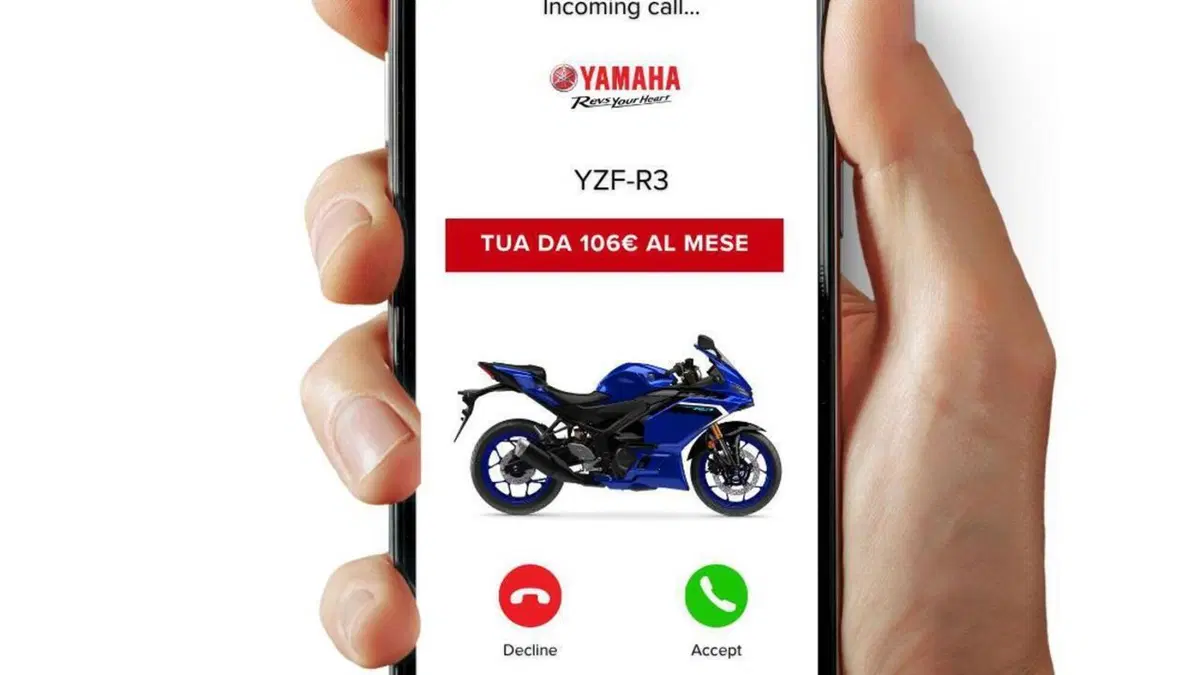 Yamaha YZF R3 (2025 - 26)  (3)