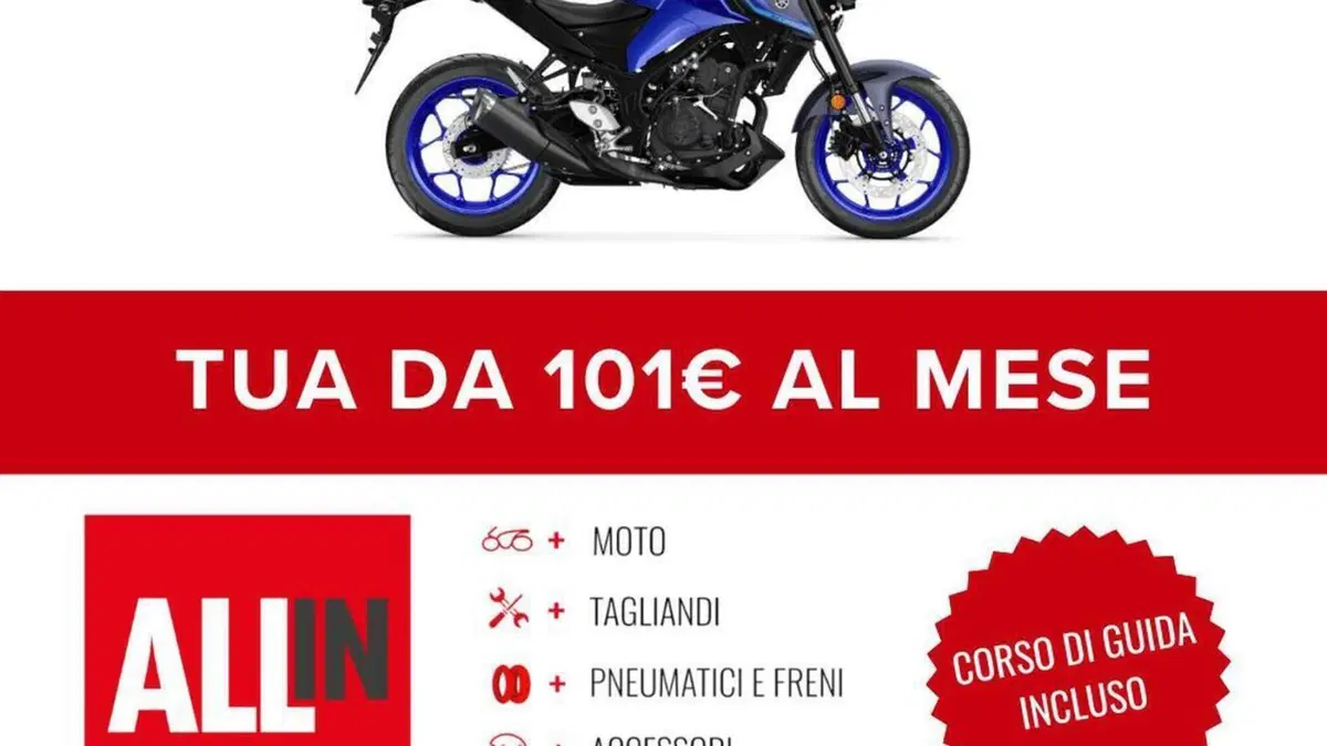 Yamaha MT-03 (2022 - 24)  (2)