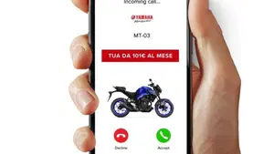 Yamaha MT-03 (2022 - 24)  (3)