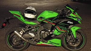 Kawasaki Ninja ZX-4RR (2024 - 25)