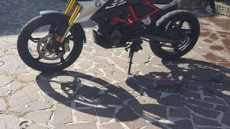 Bmw G 310 GS (2021 - 25)