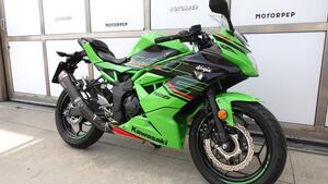 Kawasaki Ninja 125 (2021 - 25) 