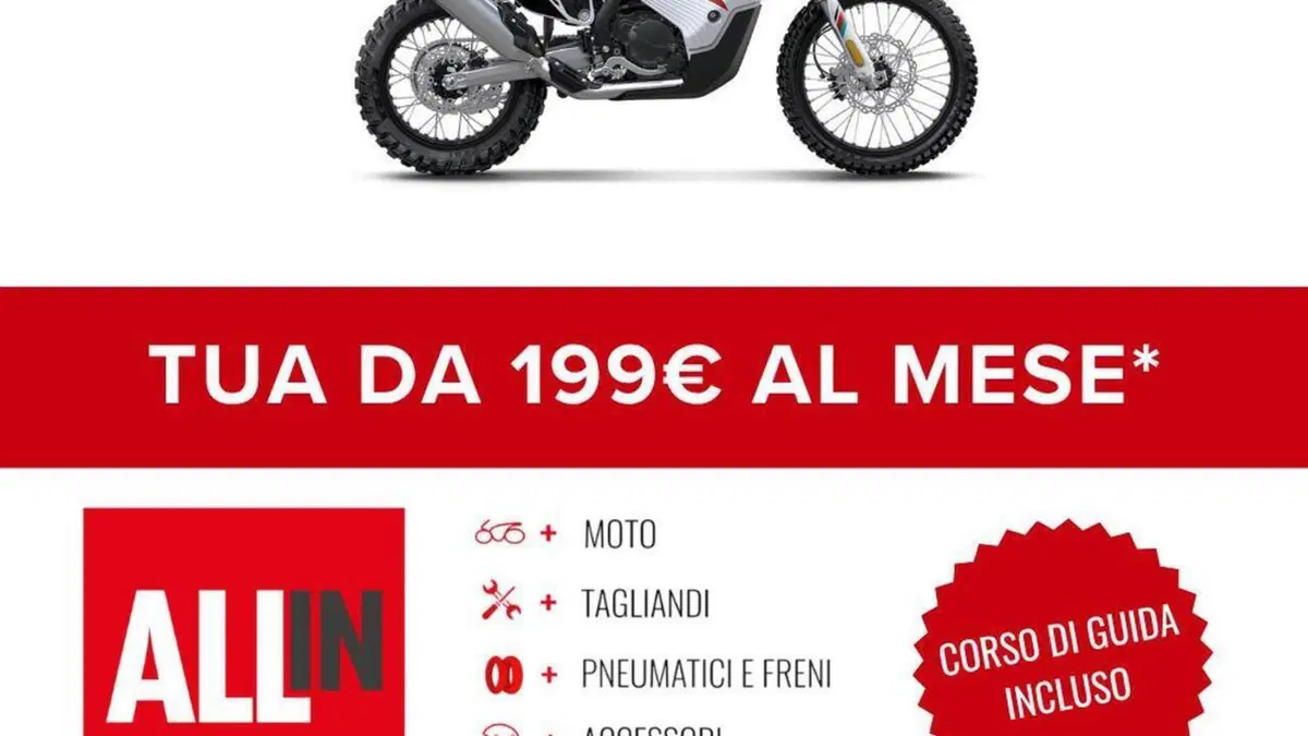 Kove 450 Rally Low (2025 - 26)  (2)